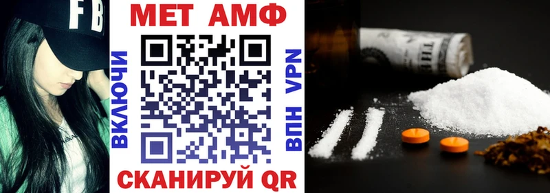 где найти   mega tor  АМФ 98%  Жуковский 
