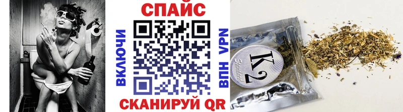 Бутират Butirat  гидра как войти  Жуковский  как найти закладки 