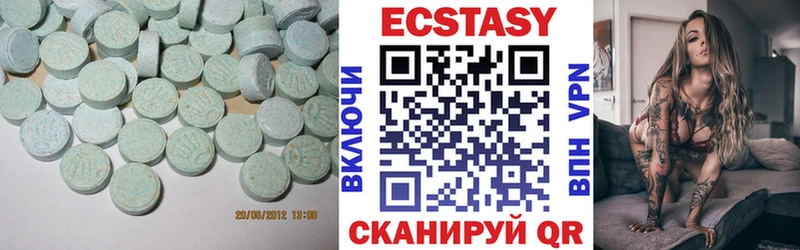 цена наркотик  Жуковский  ссылка на мегу рабочий сайт  Ecstasy Punisher 