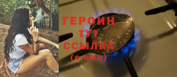 герыч Богданович