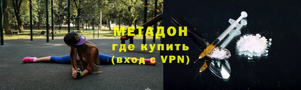 герыч Богданович