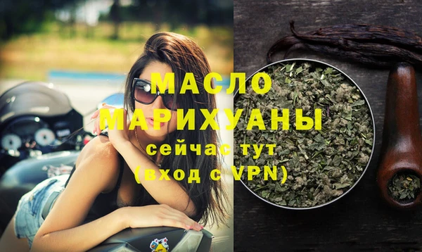 экстази Белоозёрский