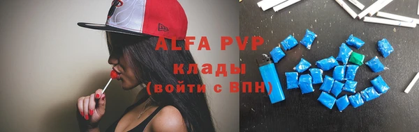 экстази Белоозёрский