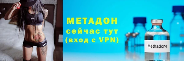 амф Белокуриха