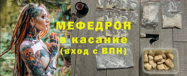 герыч Богданович