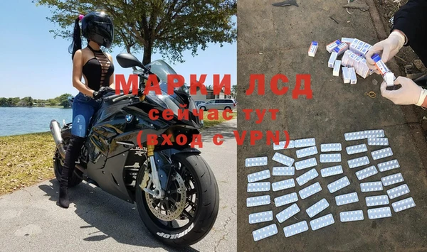 герыч Богородицк