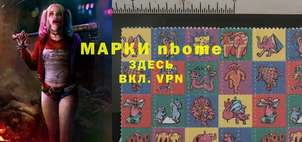 экстази Белоозёрский