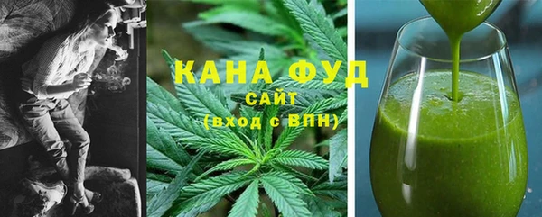 марки lsd Богородск