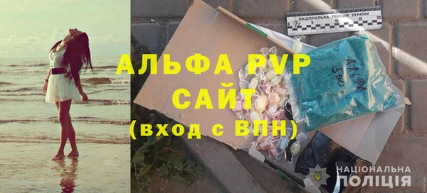 экстази Белоозёрский