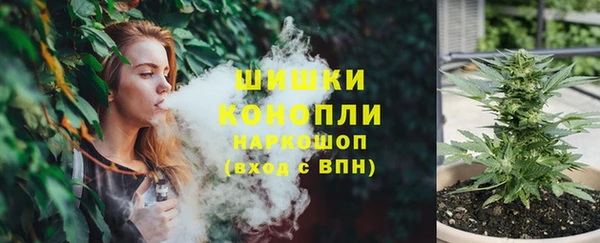 тгк Беломорск