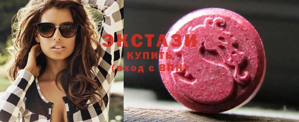 амф Белокуриха