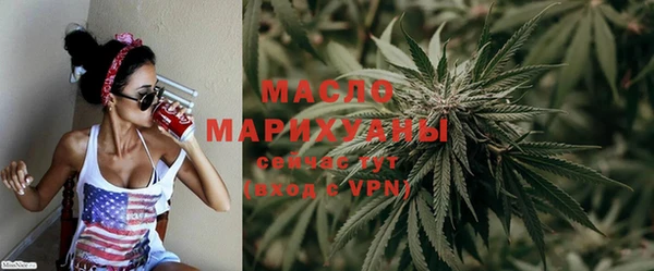 экстази Белоозёрский