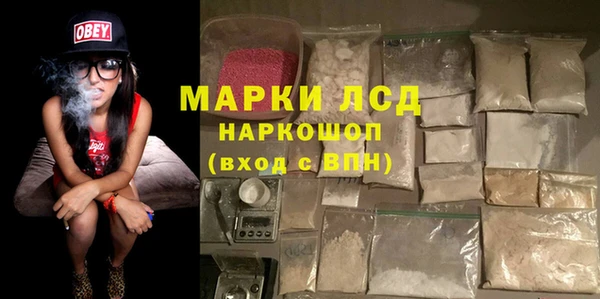 герыч Богданович