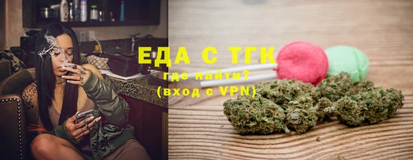 экстази Белоозёрский