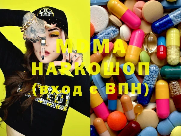 амф Белокуриха